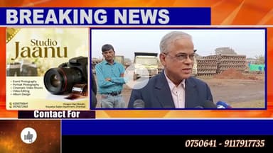 केंदुआडीह गैस रिसाव पर नियंत्रण की कोशिश तेज#dc #ssp #gas #news #kusum #kusumnews #dhn