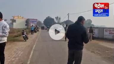 मऊगंज: मऊगंज कलेक्टर के निज सहायक को हटाने की मांग पर प्रदर्शनकारियों ने कलेक्ट्रेट की ओर बढ़ाए कदम