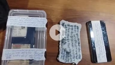 कानपुर: काकादेव थाना क्षेत्र में लूट कांड के चार आरोपियों को किया गया गिरफ्तार, प्रेस कॉन्फ्रेंस में एडीसीपी ने दी जानकारी