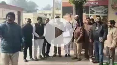 रूड़की: रुड़की कोतवाली में विश्व अल्पसंख्यक दिवस के अवसर पर बैठक का आयोजन किया गया