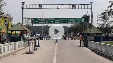 रक्सौल: भारत-नेपाल मैत्री पुल के रास्ते टांगा से नेपाल में प्रवेश कर रहे करीब 65 से 70 संदिग्ध लोगों के समूह को पुलिस ने रोका