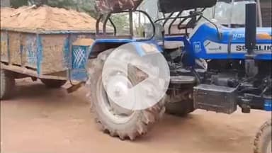 आंवला: आंवला में अवैध खनन करते दो ट्रैक्टर पकड़े गए, एसडीएम और तहसीलदार ने पुलिस को सौंपा