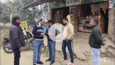 छिबरामऊ: निगोह मोड़ के पास एक महिला का कंकाल मिला, दूसरे दिन पुलिस ने मौके का निरीक्षण किया और आसपास के लोगों से की पूछताछ