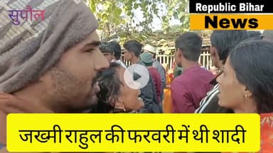 गंगा पेट्रोल पंप के समीप ट्रक बाइक की टक्कर में दो की मौत एक घायल