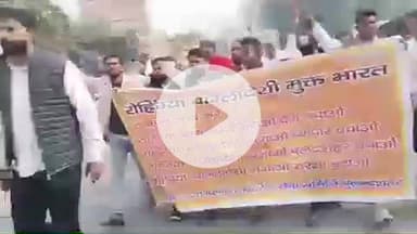 बुलंदशहर: जागरूक नागरिक सेवा समिति बुलन्दशहर ने अवैध घुसपैठियों को लेकर डीएम को सौंपा ज्ञापन, सघन जांच की मांग की