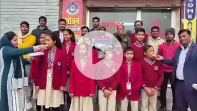 भोरे: स्थापना से पहले ही भोरे का मॉडर्न ज्ञानलोक स्कूल चर्चा में, सिमुलतला परीक्षा में 10 छात्रों को मिली सफलता