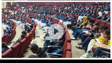 तिलोई: RGIPT का शैक्षिक भ्रमण कार्यक्रम