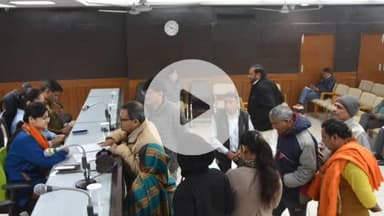 पानीपत: जिला सचिवालय के सभागार में समाधान शिविर का आयोजन किया गया