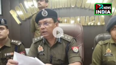 नोएडा पुलिस ने सक्रिय मोबाइल स्नैचिंग गिरोह का पर्दाफाश किया !!