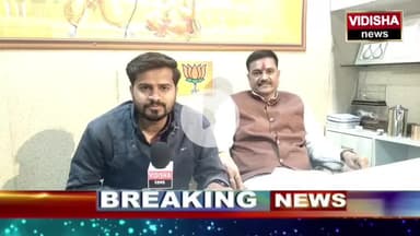 भाजपा जिलाध्यक्ष से नोटिस मिलने के बाद क्या बोले मनोज कटारे। 
.
.
.
.