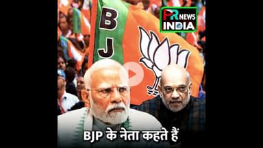 कांग्रेस का संकल्प: हर देशवासी को भागीदारी !