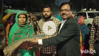 मुंगेर: मुंगेर में उप विकास आयुक्त ने 40 गरीब जरूरतमंद लोगों को कंबल वितरित किए, ठंड बढ़ी