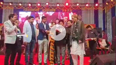 मधेपुरा: मधेपुरा में तीन दिवसीय राजकीय गोपाष्टमी महोत्सव का भव्य शुभारंभ, डीडीसी ने किया उद्घाटन