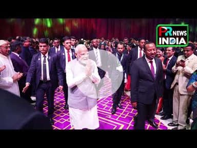प्रधानमंत्री नरेंद्र मोदी की इथियोपिया यात्रा, भारत-इथियोपिया मित्रता को मिलेगी नई मजबूती !