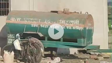 गाडरवारा: बड़वानी: ग्राम पंचायत देवरी में शासकीय बिल्डिंग निर्माण जारी, ठेकेदार नदारद, प्रशासनिक अधिकारी दें ध्यान