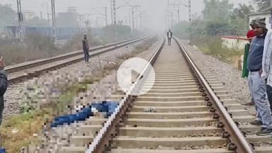 सासाराम: सासाराम में डीएफसीसी रेलवे लाइन पर ट्रेन से कटकर युवक की हुई मौत