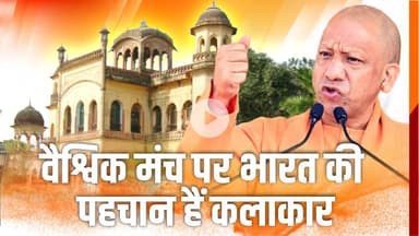 भातखंडे संस्कृति विवि के शताब्दी वर्ष समारोह का उद्घाटन, बड़े कलाकार करेंगे शिरकत