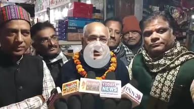 जगदलपुर: जिला सहकारी बैंक में उपाध्यक्ष नियुक्त होने पर श्रीनिवास मिश्रा ने बीजेपी प्रदेश और शीर्ष नेतृत्व का जताया आभार