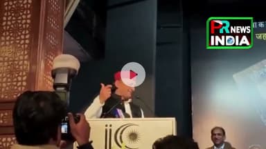 शायर वसीम बरेलवी की पुस्तक विमोचन के अवसर पर अखिलेश यादव ने शायरी के...