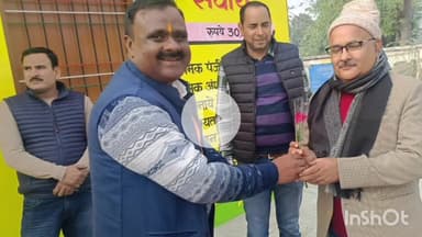 तिलोई: बहादुरपुर, सोनभद्र जिले की पंचायत टीम ने पंचायतों का किया भ्रमण