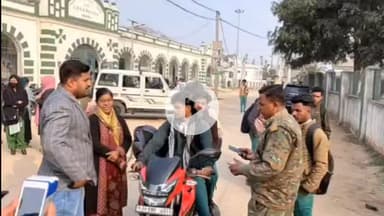 लोहरदगा: लोहरदगा डीटीओ कार्यालय द्वारा वाहन जांच और सड़क सुरक्षा जागरूकता अभियान चलाया गया