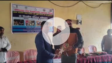 हज़ारीबाग: करियातपुर ब्रास क्लस्टर में दो दिवसीय कौशल प्रशिक्षण का सफल समापन