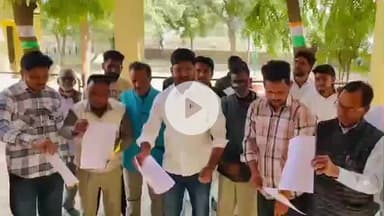 चूरू: स्मार्ट मीटर के विरोध में युवा कांग्रेस ने किया प्रदर्शन, जयपुर रोड़ स्थित डिस्कॉम कार्यालय का किया घेराव