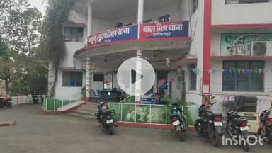 पाकुड़: पुलिस ने 2024 जामतल्ला बमबारी कांड के फरार वारंटी को गिरफ्तार कर न्यायिक हिरासत में भेजा