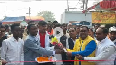 बलियापुर: बिनोद बिहारी महतो की 34वीं पुण्यतिथि पर श्रद्धांजलि अर्पित, सिंदरी विधायक ने किया बिनोद मेला का उद्घाटन