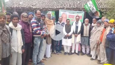 बीरपुर: वीरपुर में जदयू की प्रखंड स्तरीय बैठक, सदस्यता अभियान पर ज़ोर दिया गया