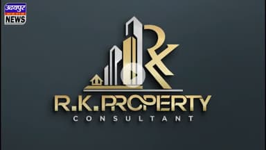 भीलवाड़ा में चला निगम का डंडा, प्लास्टिक गोदामों पर रेड