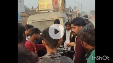 रामनगर: रामनगर थाना अंतर्गत महादेवा सूरतगंज मार्ग पर दो मोटरसाइकिलों में हुई टक्कर, दो महिलाएं सहित तीन लोग घायल