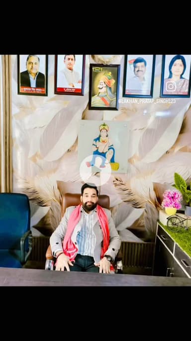 आपका सेवक लखन प्रताप सिंह, ददरौल विधानसभा