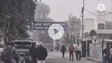 पानीपत: पानीपत रेलवे स्टेशन पर पार्किंग संचालक से मारपीट, मोबाइल लूट का मामला सीसीटीवी में कैद