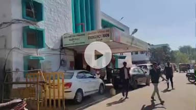 दलौदा: ग्राम महुआ में श्यामलाल के साथ मामूली बात पर तीन लोगों ने की मारपीट, पुलिस ने मामला दर्ज किया