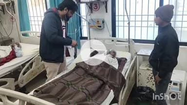 सासाराम: सासाराम के ट्रॉमा सेंटर में संदिग्ध स्थिति में एक व्यक्ति की हुई मौत