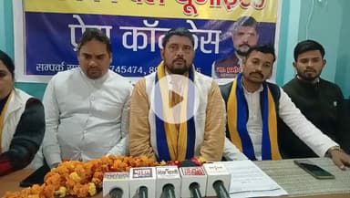 इटावा: सबका दल यूनाइटेड के राष्ट्रीय अध्यक्ष प्रेम कुमार लोधी बोले, विधानसभा चुनाव में हमारा उद्देश्य स्वास्थ्य और शिक्षा है