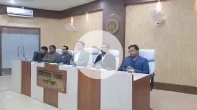 हज़ारीबाग: उपायुक्त की अध्यक्षता में डीएमएफटी प्रबंधन समिति की बैठक आयोजित