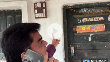 बक्सर: प्रशासन ने जिस कोल्ड स्टोरेज को सील बताया था, एसडीएम के निरीक्षण में वहां मिला अवैध स्क्रैप का कारोबार