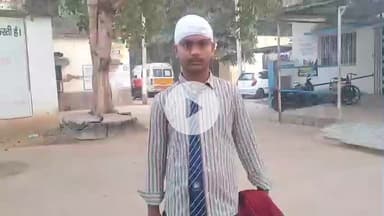 जमुई: बिजली ऑफिस के पास सुधा डेयरी के पास बदमाशों ने एक छात्र को मारकर किया घायल, इलाज के बाद थाना में दिया आवेदन