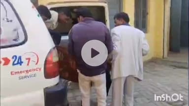 रामपुरा: अरनिया ढाणी गांव में शादी समारोह में डीजे गाड़ी से दबकर एक व्यक्ति की मौत, 4 घायल