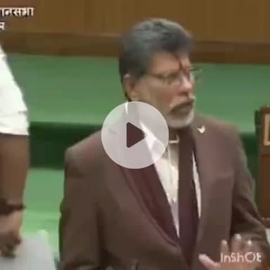 जगदलपुर: जगदलपुर विधायक किरण देव ने विधानसभा में स्वास्थ्य सुविधा पर उठाए सवाल, सुपर स्पेशलिटी हॉस्पिटल जनवरी में होगा उद्घाटन