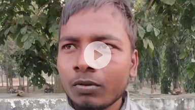 कप्तानगंज: कप्तानगंज के महावीर महाविद्यालय में 50 रुपये के कथित सुविधा शुल्क को लेकर बवाल, छात्र से मारपीट का आरोप