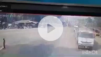जगदलपुर: आड़ावाल में सड़क हादसे की सीसीटीवी फुटेज आई सामने, एनएमडीसी में पदस्थ बाइक सवार इंजीनियर को ट्रक ने रौंदा