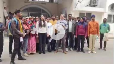 इटावा: इटावा में मुख्यमंत्री युवा ऋण योजना के आवेदकों ने बैंक कर्मियों पर रिश्वत मांगने का गंभीर आरोप लगाया, सीडीओ से की शिकायत