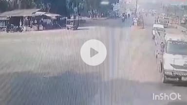 जगदलपुर: आड़ावाल बाईपास के पास हुए सड़क हादसे का सीसीटीवी फुटेज आया सामने, बाइक सवार इंजीनियर ट्रक के नीचे आया