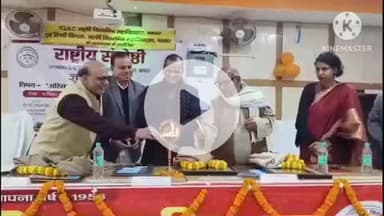 बक्सर: साहित्य केवल सौंदर्य बोध का माध्यम नहीं, बल्कि हाशिए के समाज की अस्मिता का वैचारिक औजार है: मृत्युंजय सिंह