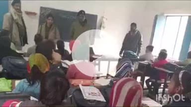 बरौली: माधोपुर स्कूल पहुंची पुलिस, छात्र-छात्राओं से आसपास की गतिविधियों के बारे में ली जानकारी