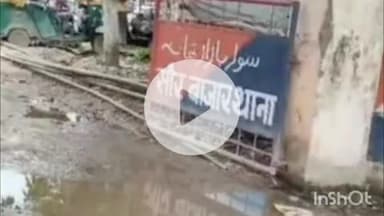 सौर बाज़ार: सौर बाजार थाना पुलिस ने हत्या के प्रयास के एक आरोपी को किया गिरफ्तार