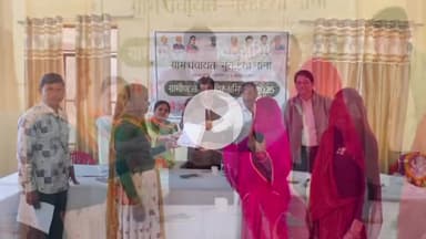 डग: गुराडियामाना में ग्रामीण समस्या समाधान शिविर का आयोजन हुआ